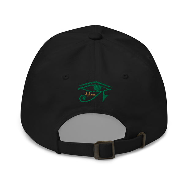 "PINE GREEN" DAD HAT