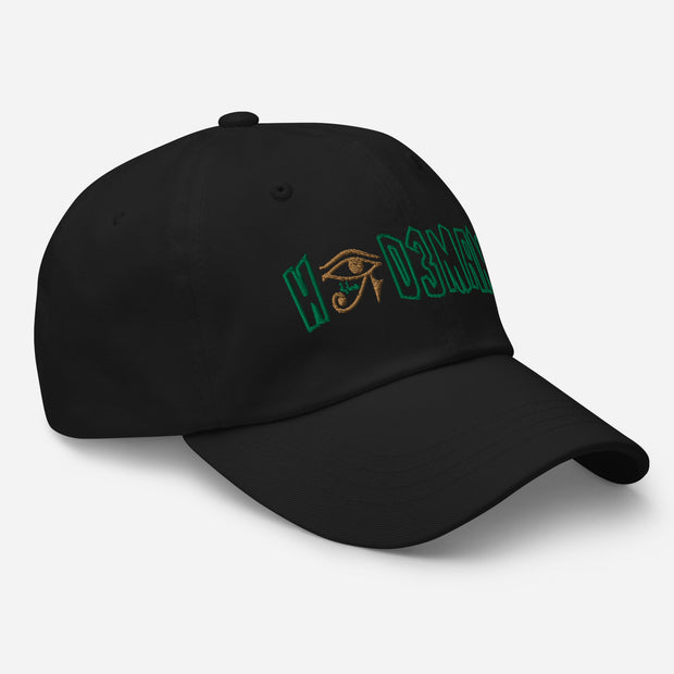 "PINE GREEN" DAD HAT