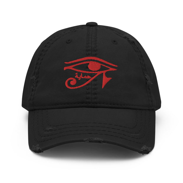 "PROTECTION" RED DAD HAT