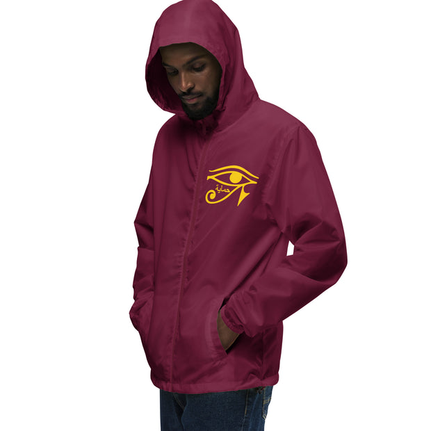 "PROTECTION" BURGUNDY FULL ZIP WIND BREAKER